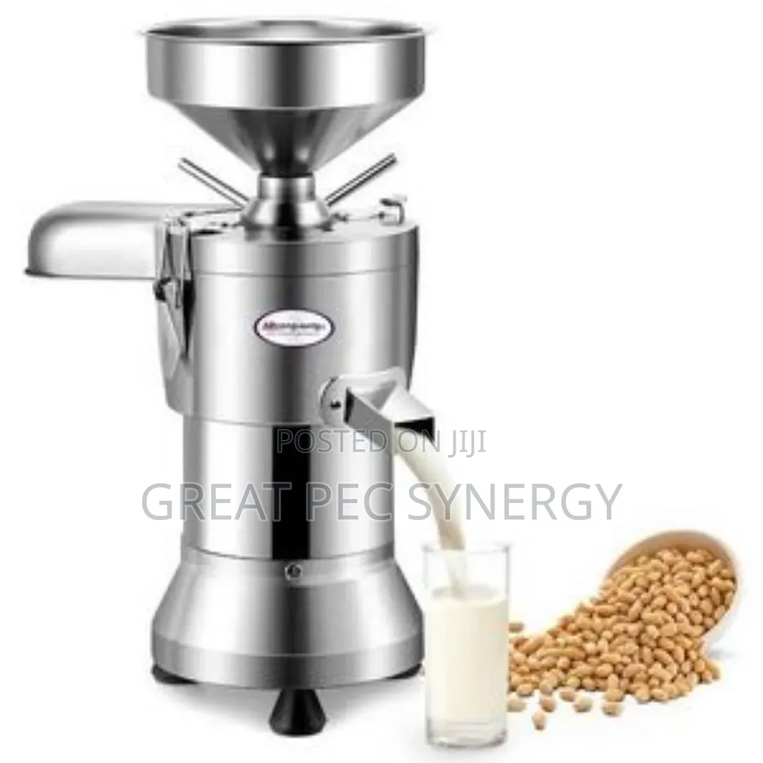 Small Tiger Nut Extractor - 565mm