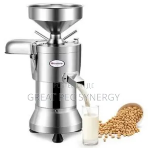 Small Tiger Nut Extractor - 565mm