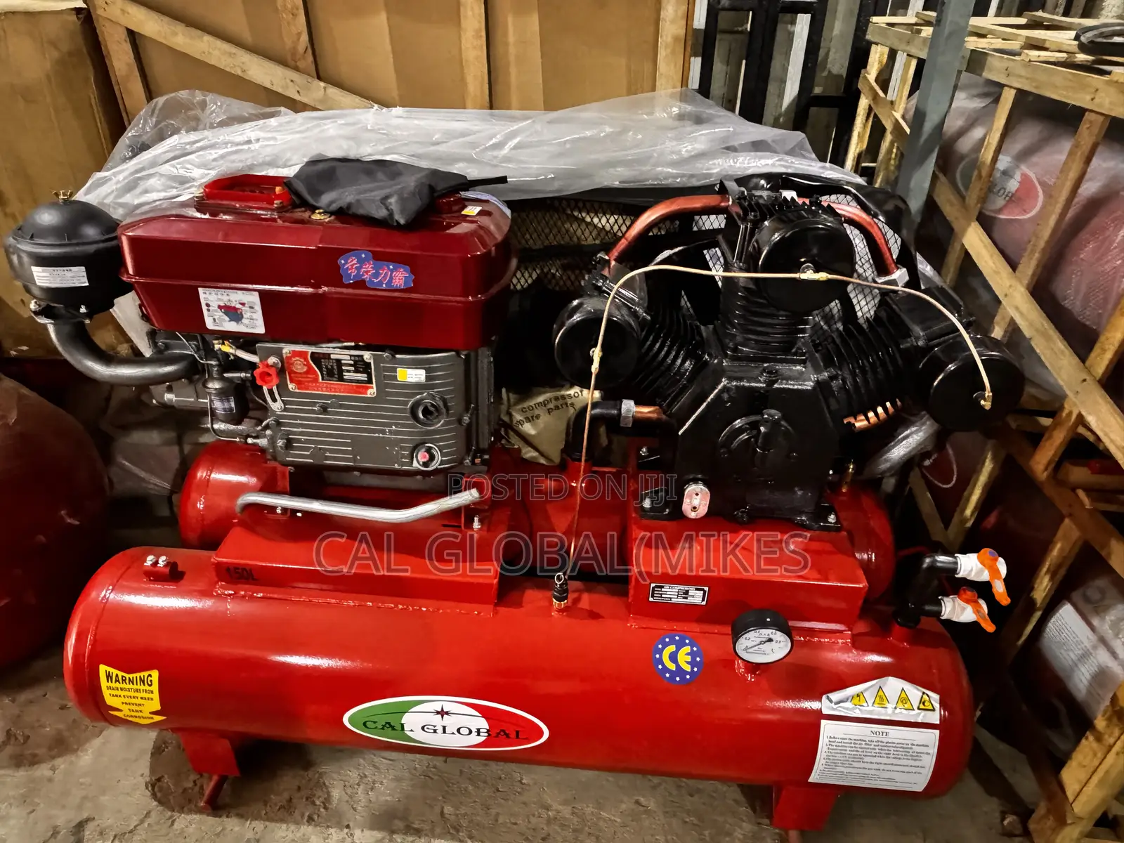 Double Thank Air Compressor