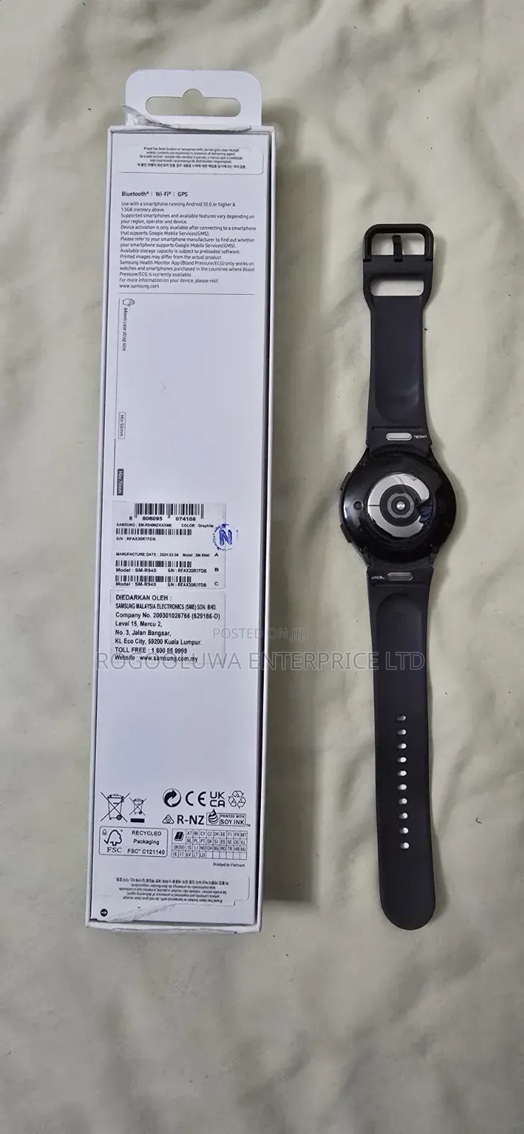 Galaxy Watch 6