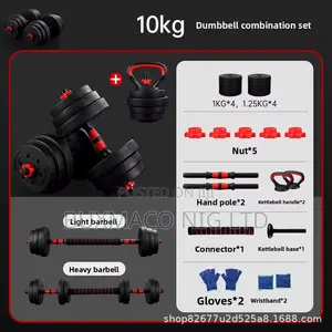 10Kg Dumbell With Kettle +Hand Gloves Wother Base