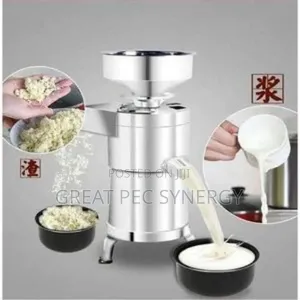 Big Tiger Nut Extractor - 670mm