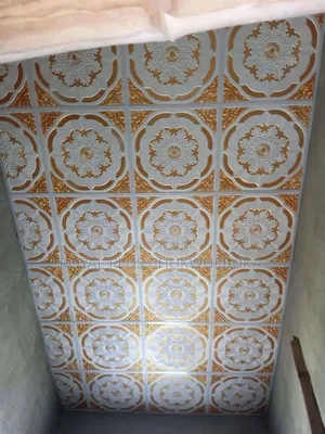 Pop Celling GSYP