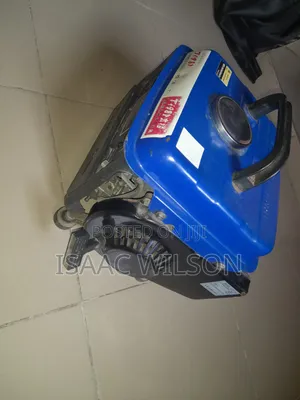 Tiger Generator - Reliable Portable Energy Solution