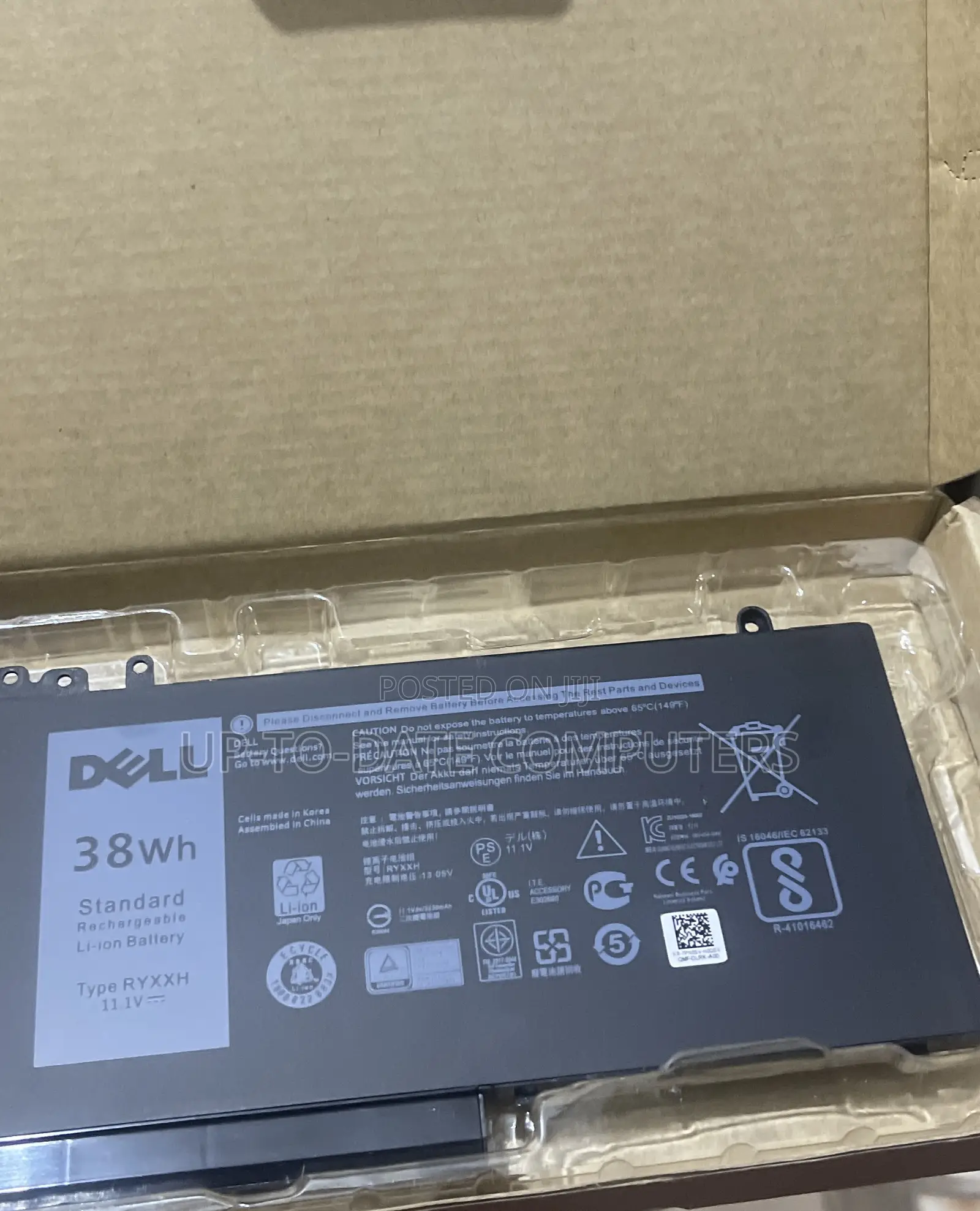 PYXXH Dell Battery