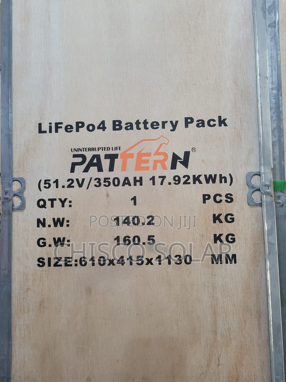 17.5kwh Pattern Lithium Batteries