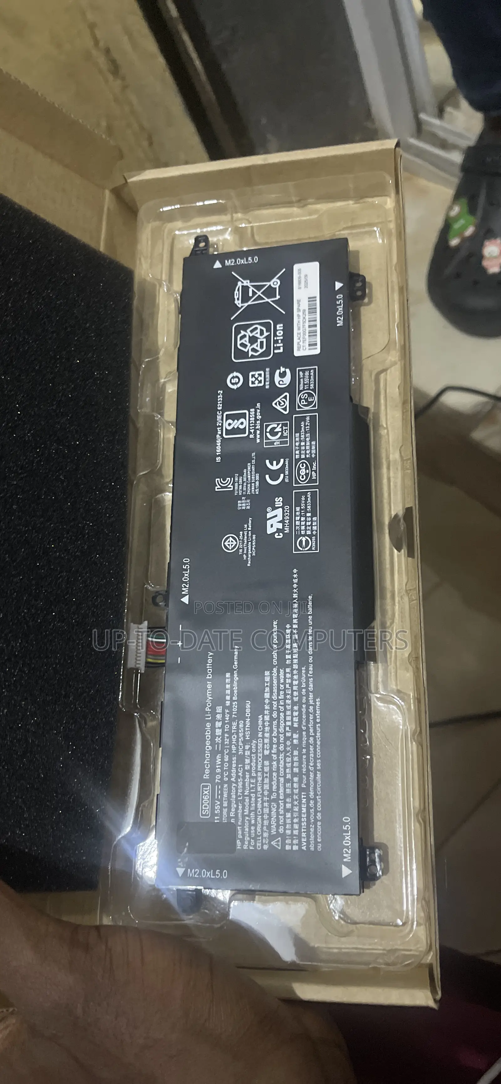 Sd06 HP Battery