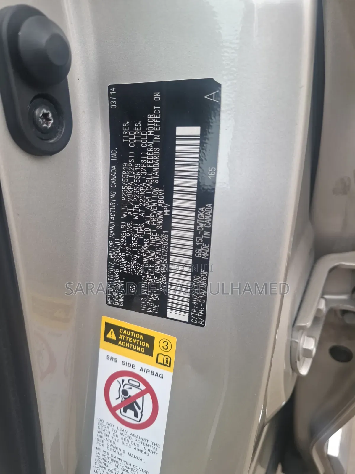 Lexus RX 2014 Gold