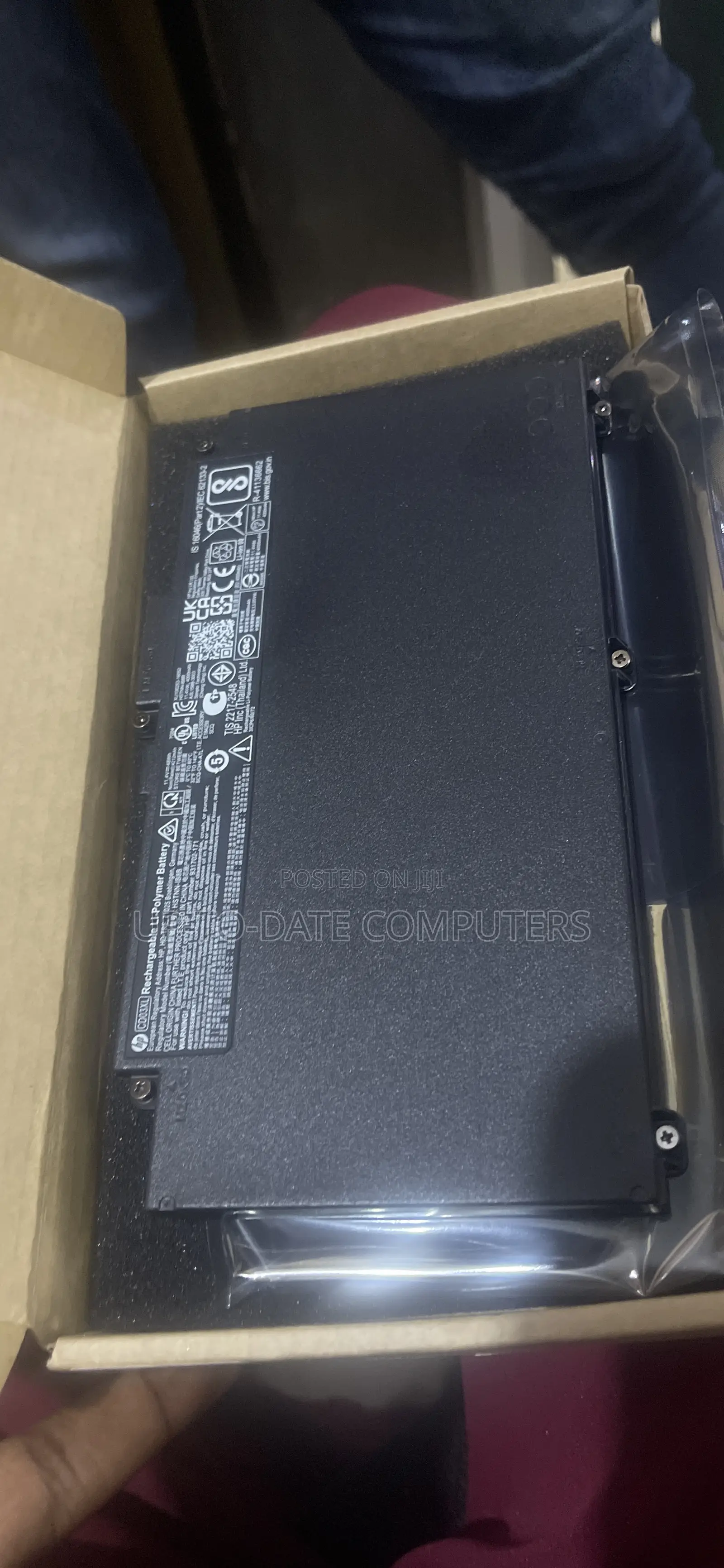 Cd03 HP Battery
