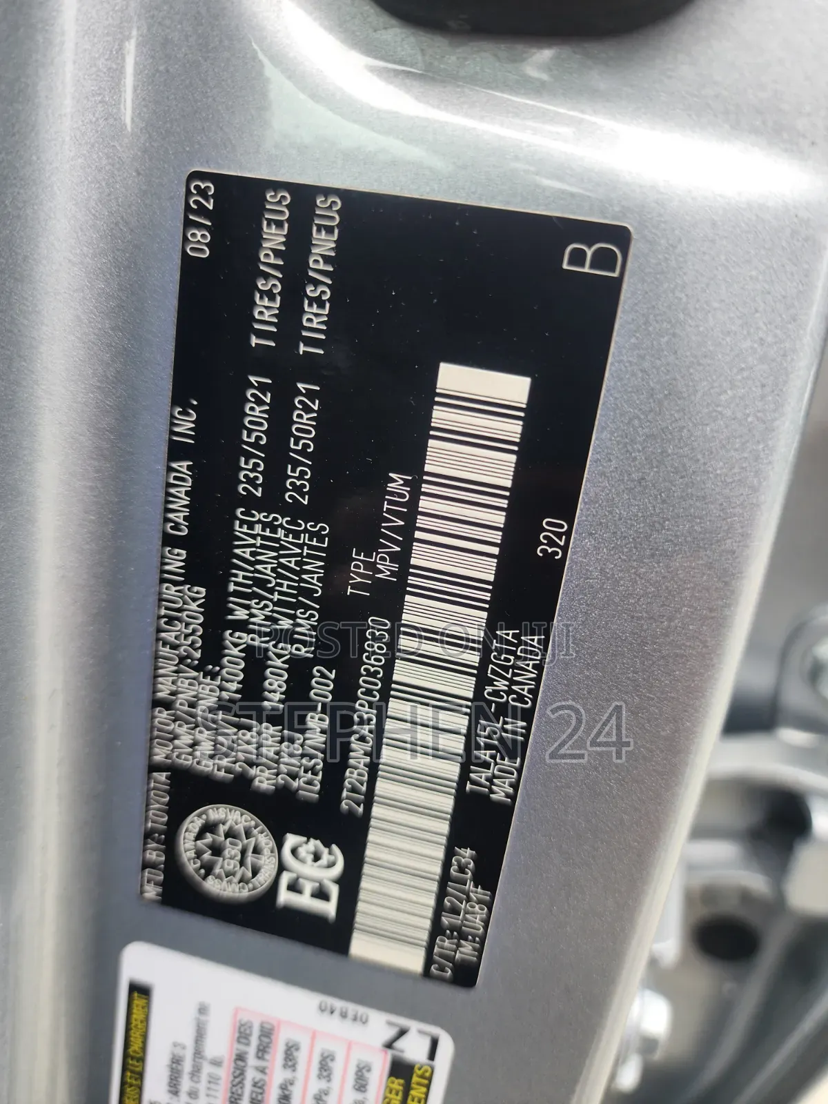 Lexus RX 2024 Gray