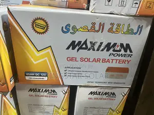 Maximum Power 65Ah 12V Gel Solar Battery