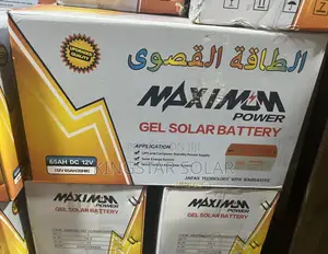 65Ah 12V Deep-Cycle Gel Solar Battery