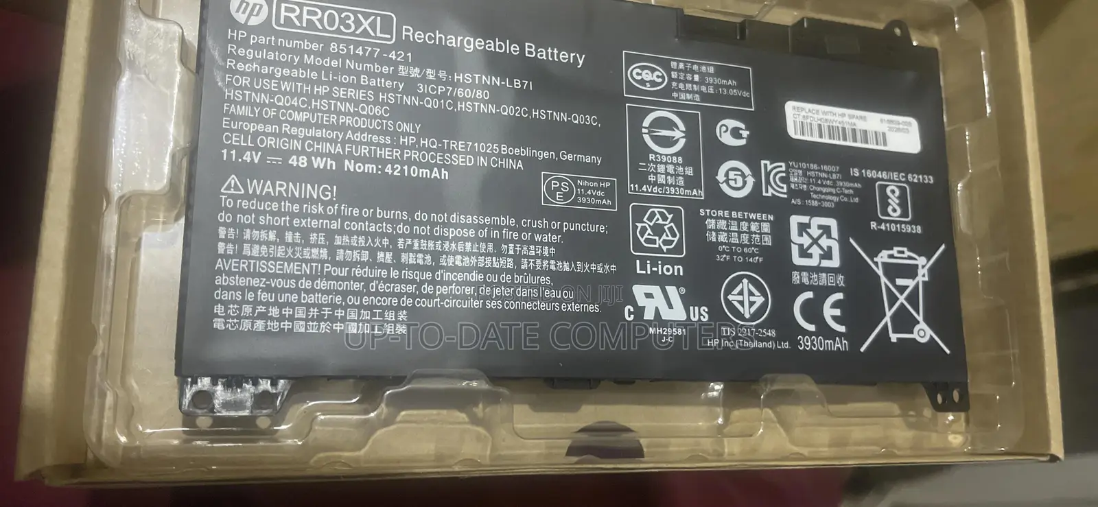 Rr03xl HP Battery