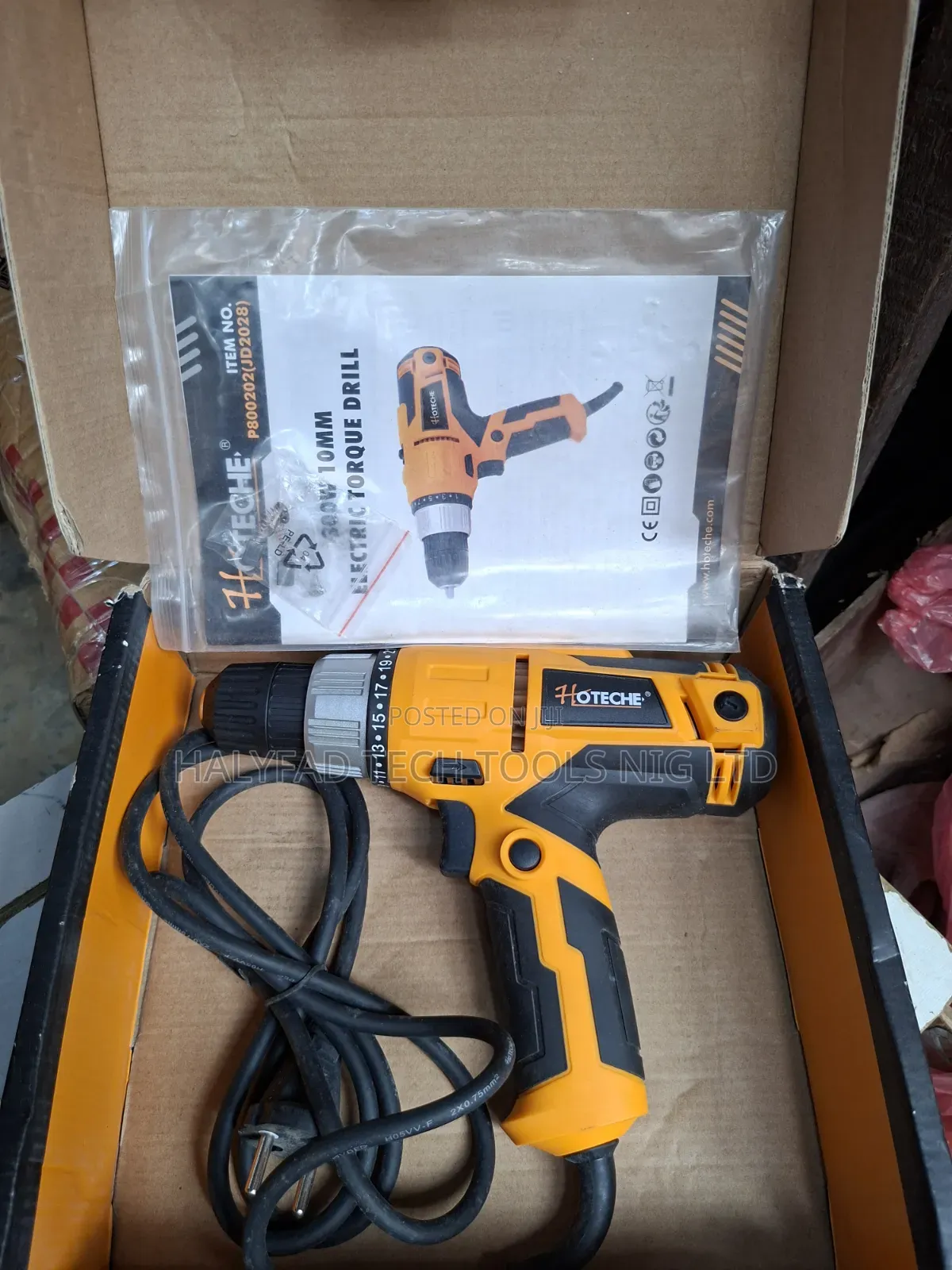 Original 10mm (300w) Drill Machine