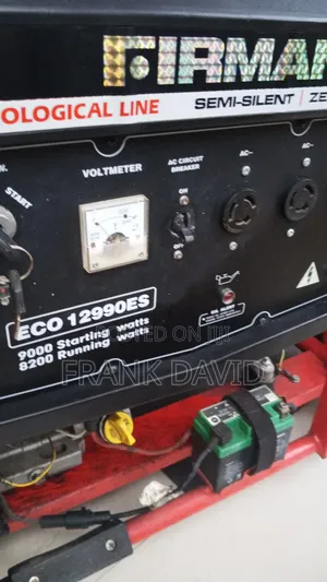 Sumac Firman Generator