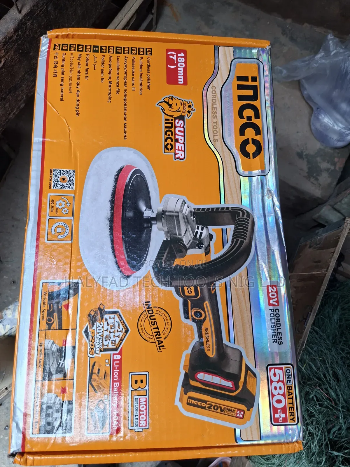 Cordless Polishing Machine