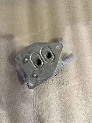 GAC Gearbox Oil Cooler