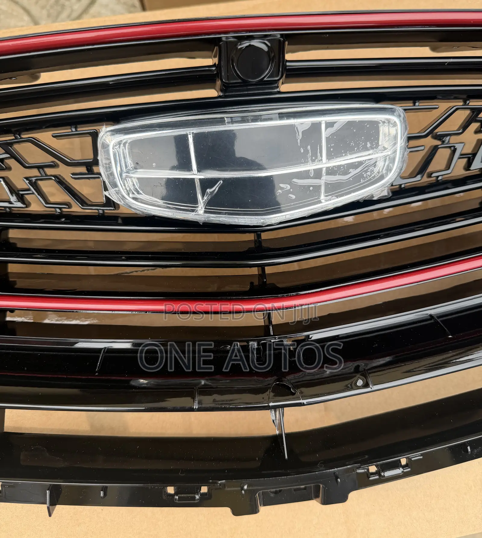 Geely Coolray Front Grille