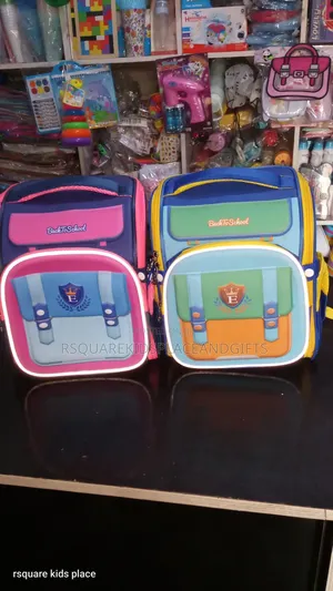 12 Inches Box School Bag
