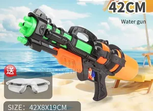 Children Water Gun Toy