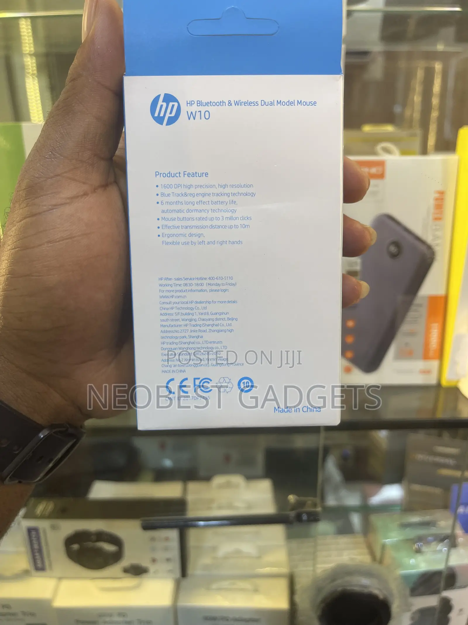 HP W10 Mouse