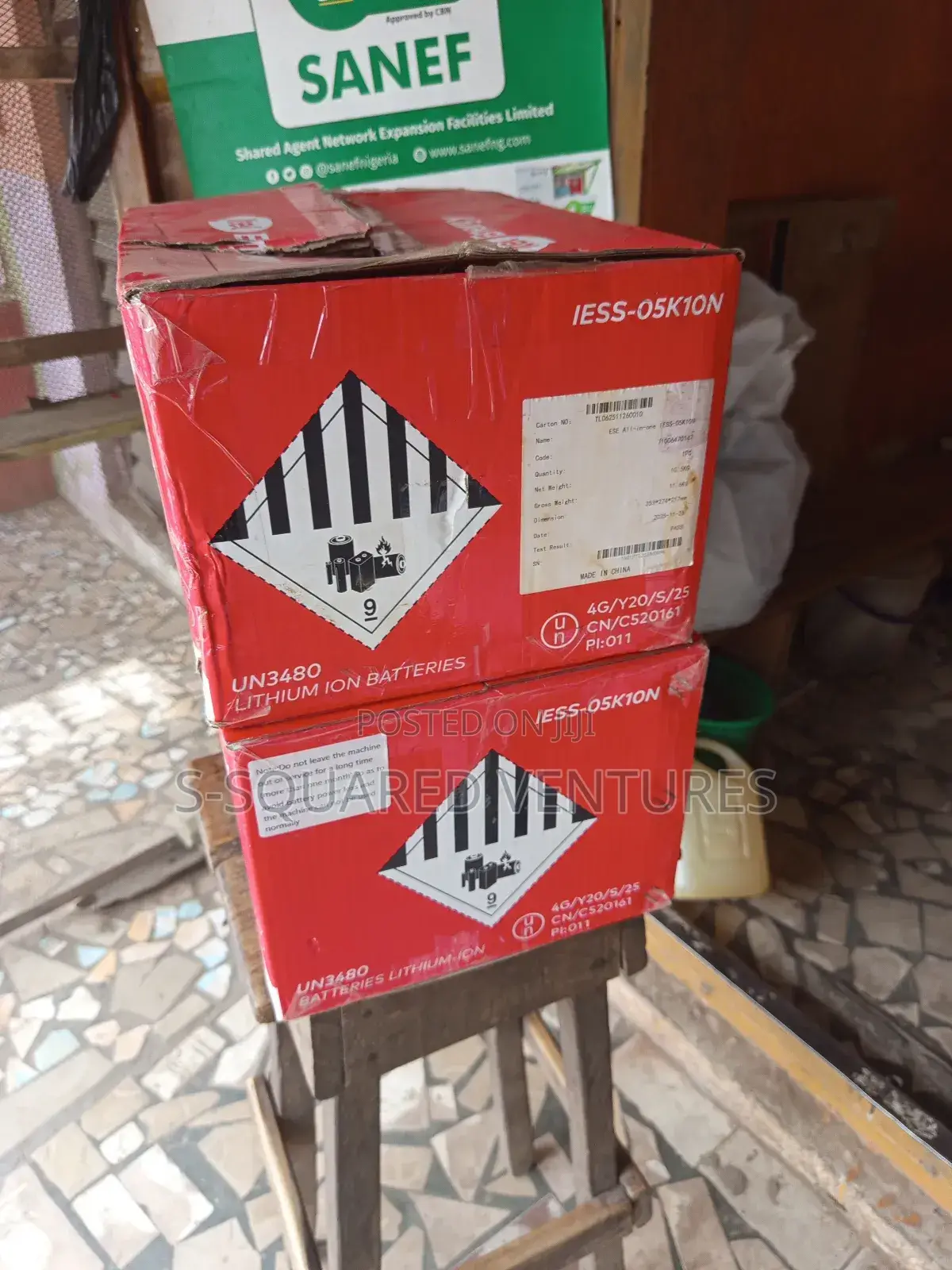 Itel Power Tank