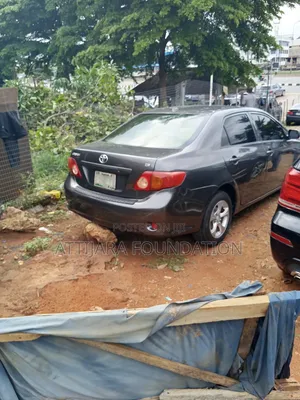 Toyota Corolla 2008 Gray
