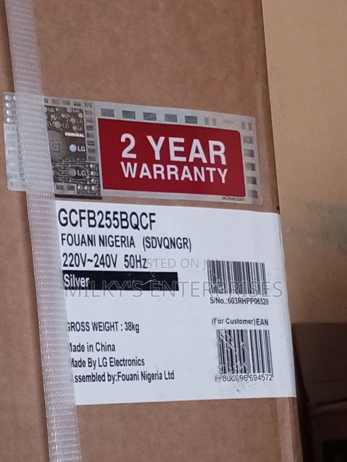 LG 250l Chest Freezer