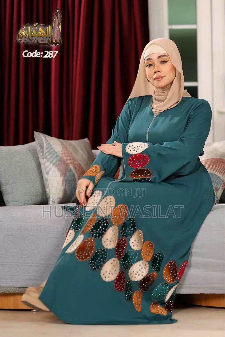 Silat Collection