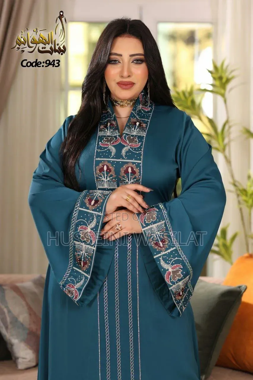 Silat Collection