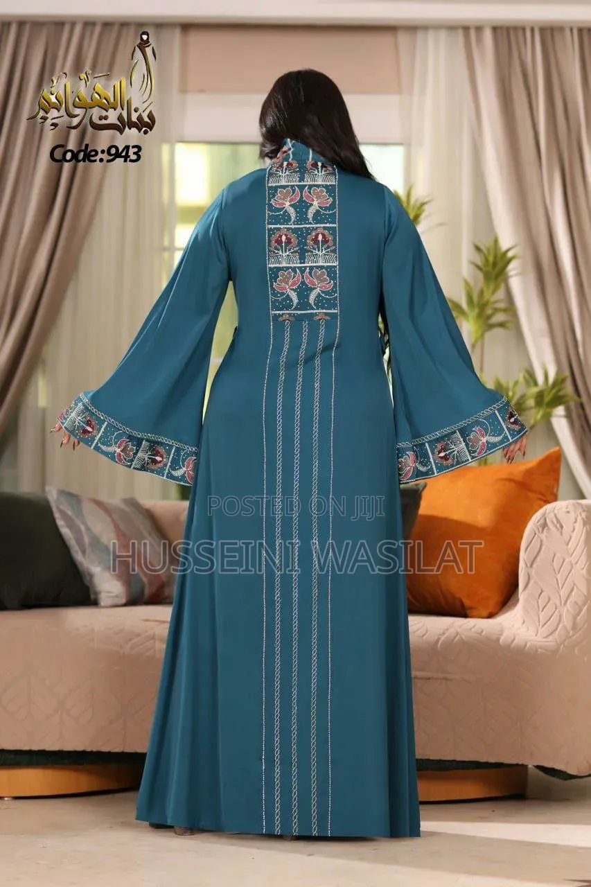 Silat Collection