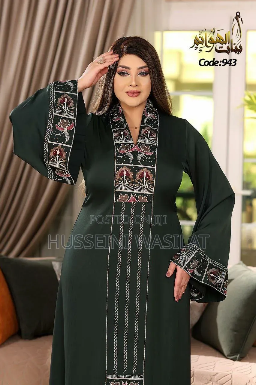 Silat Collection