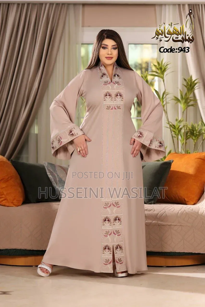 Silat Collection