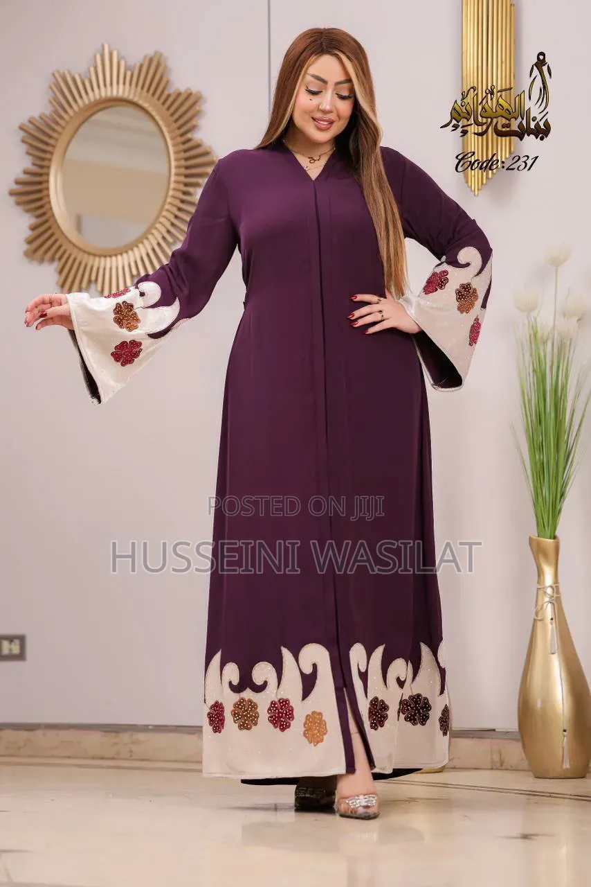 Silat Collection