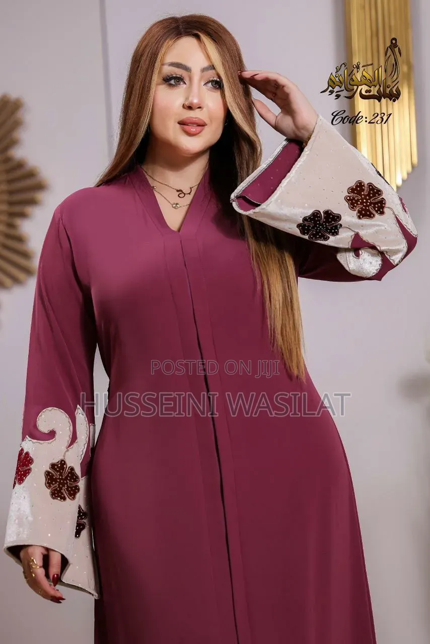 Silat Collection