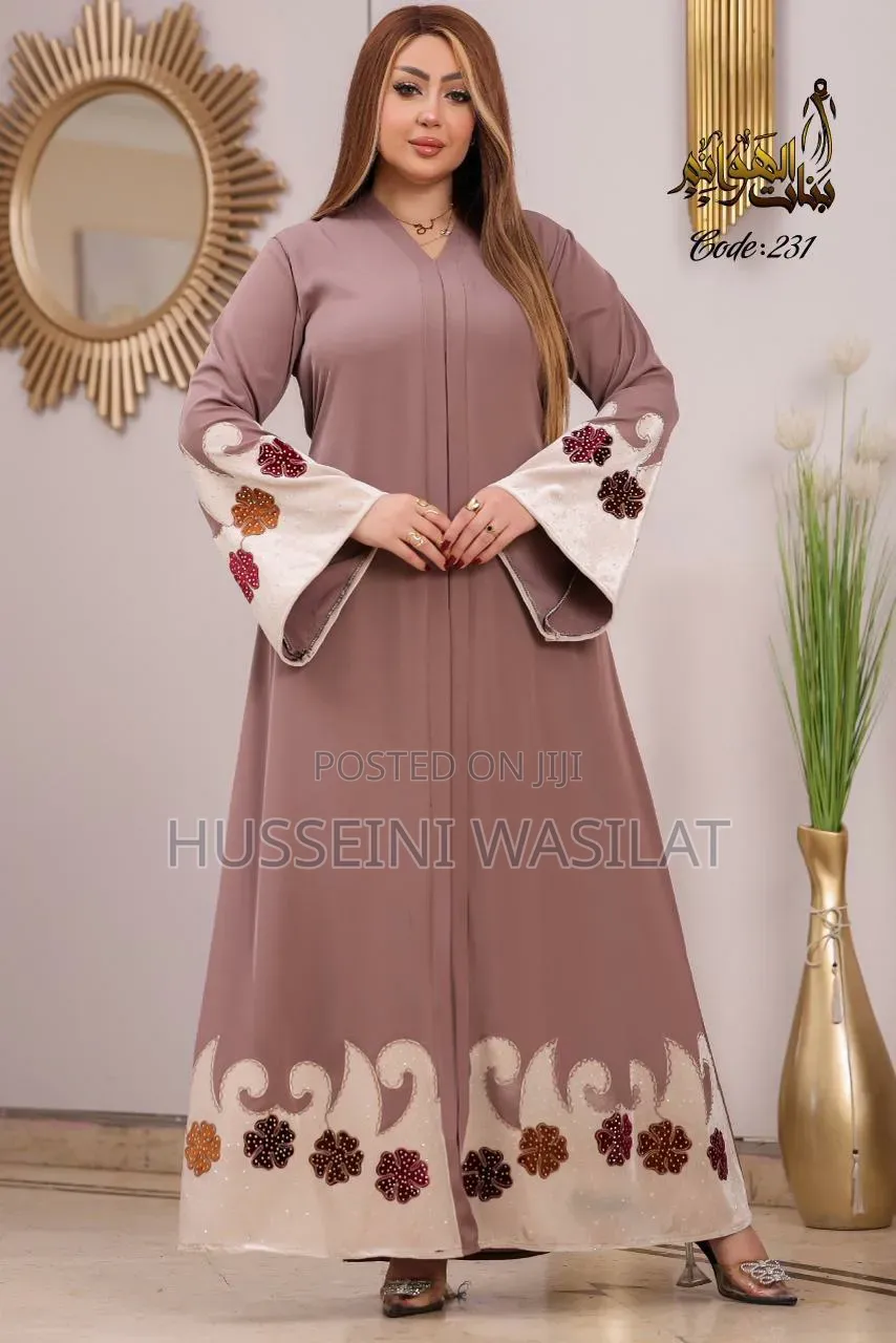 Silat Collection