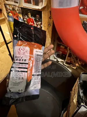 Safety Equipment/ Reflective
