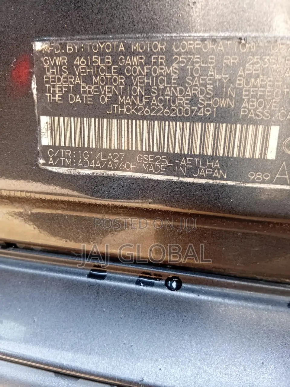 Lexus IS 2006 Black