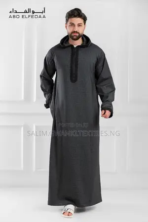 Men Jalabiya With Cap