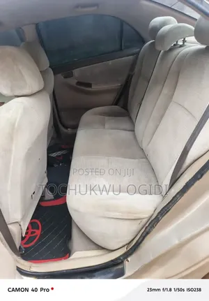 Toyota Corolla 2007 Gold