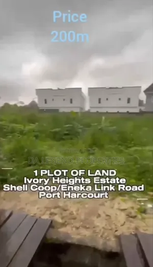 1 Plot of Land in a Gated Estate at Eneka