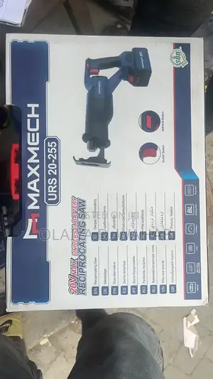 Maxmech URS20-255 20V Cordless Brushless Reciprocating Saw