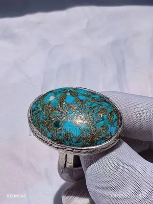 Azurfa (Natural Ring)