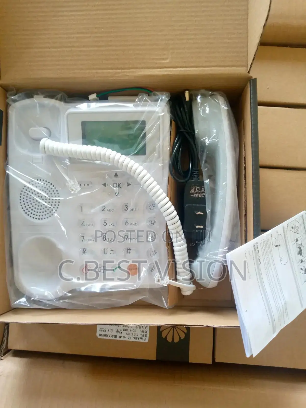 TS 500 Panasonic GSM Phone.