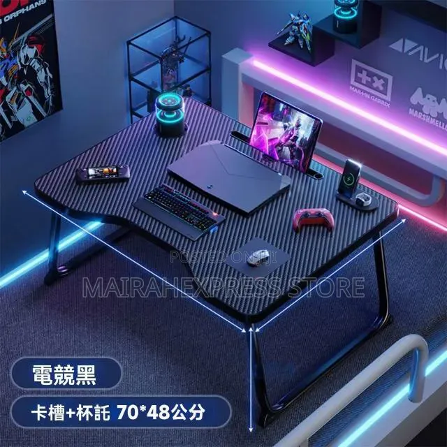 Foladable Laptop Gaming Table HMK