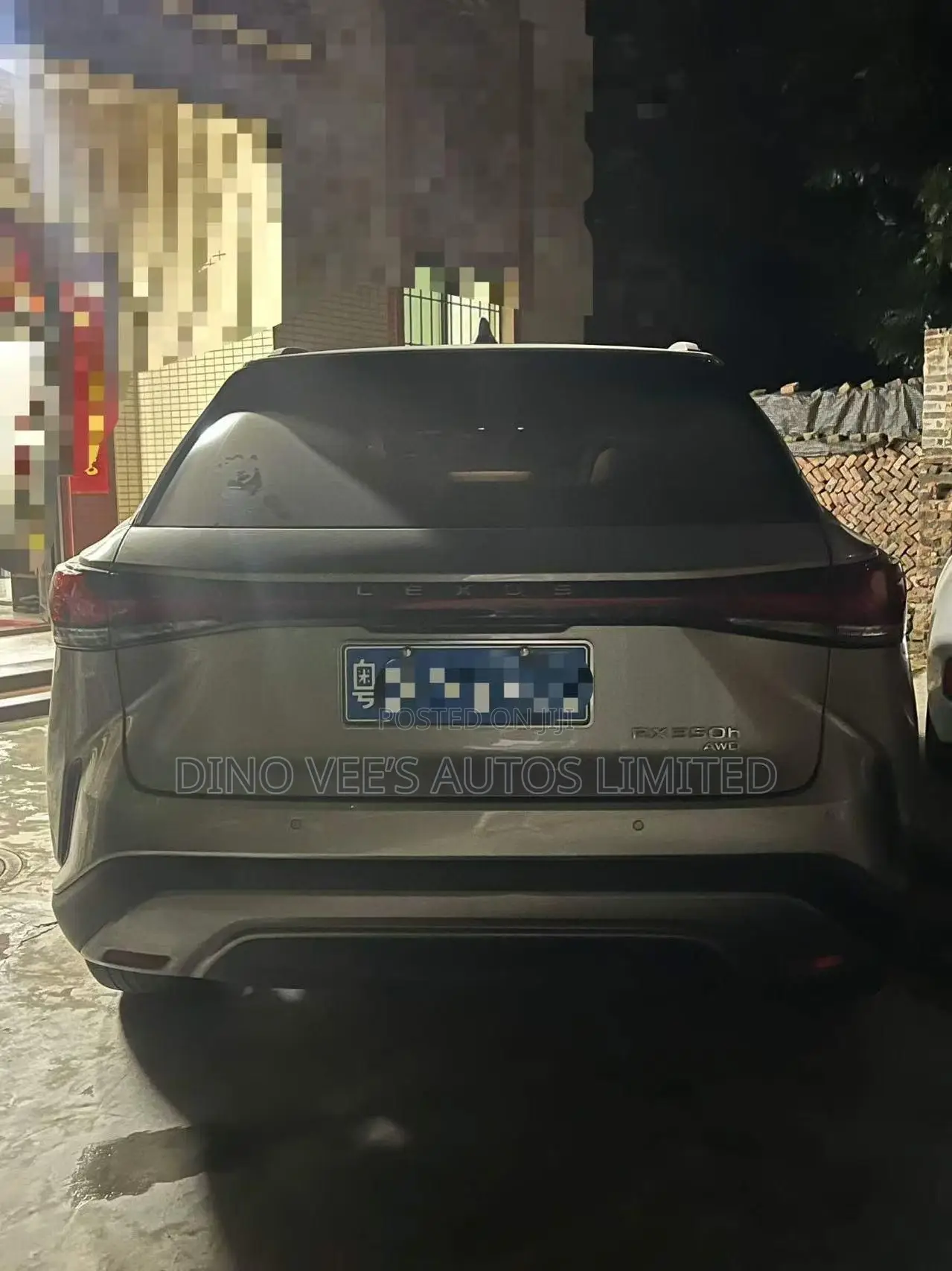 Lexus RX 2023 Gray