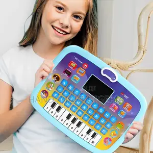 Children's Educational Computer Learning Tab 20% OFF