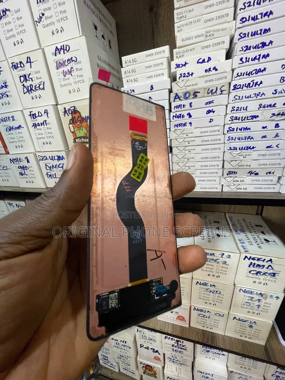 Samsung Galaxy Z Fold 4 Screen