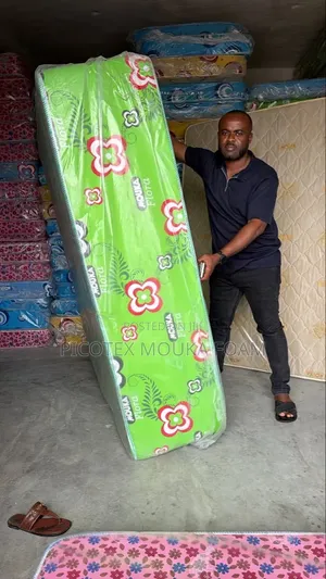 75x72x20 Mouka Flora Hard