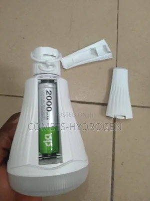 DP Portable 150W Rechargeable Emergency Auto ON LED Bulb - Wholesale
